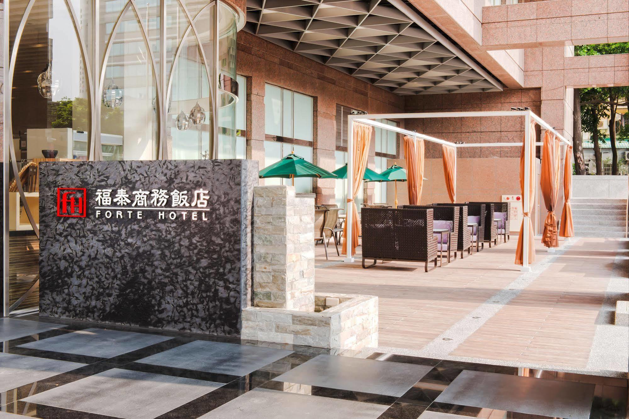 Forte Hotel Changhua Zewnętrze zdjęcie